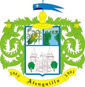 Escudo de armas del municipio de Atenguillo